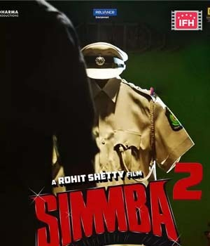 Simmba 2