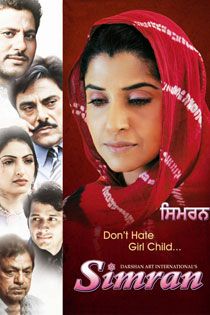 Simran