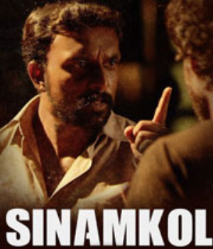Sinamkol
