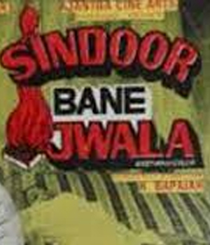 Sindoor Bane Jwala