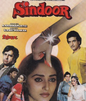 Sindoor