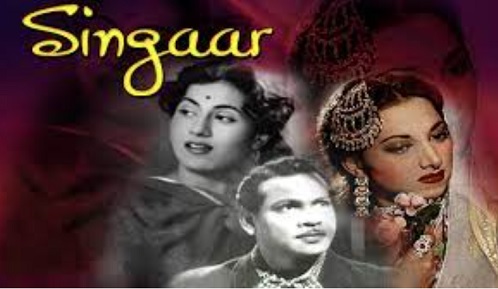 Singaar