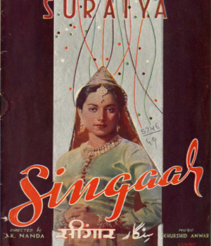Singaar
