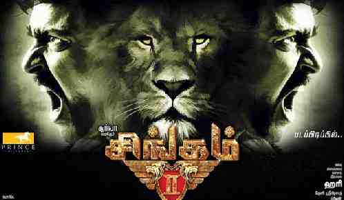 Singam 2