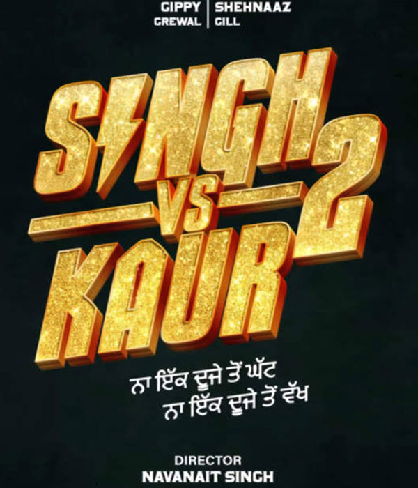 Singh Vs Kaur 2