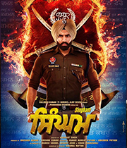 Singham