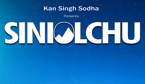 Siniolchu