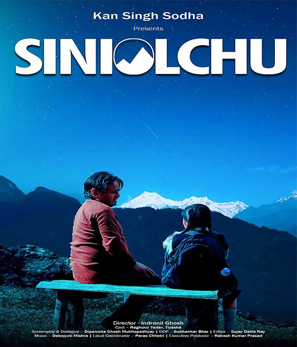 Siniolchu