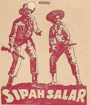 Sipahsalar
