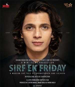 Sirf Ek Friday