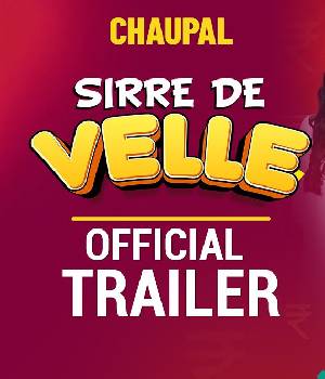Sirre De Velle