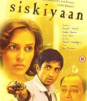 Siskiyaan