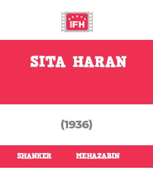 Sita Haran