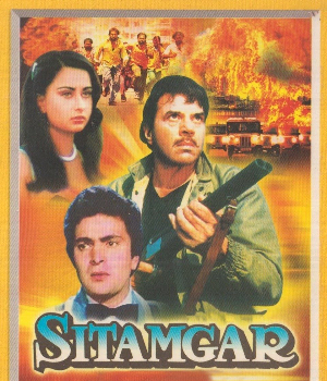 Sitamgar 