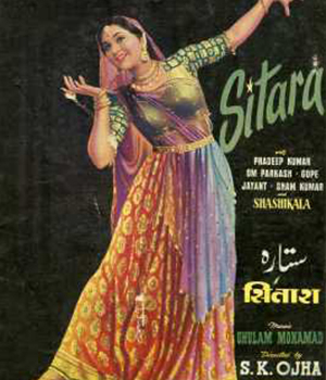 Sitara