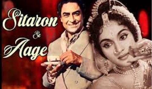 Sitaron Se Aage