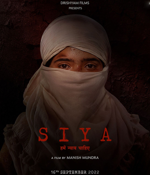 Siya