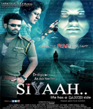 Siyaah 