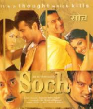 Soch