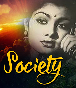 Society