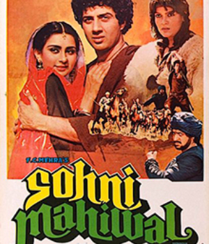 Sohni Mahiwal