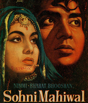 Sohni Mahiwal