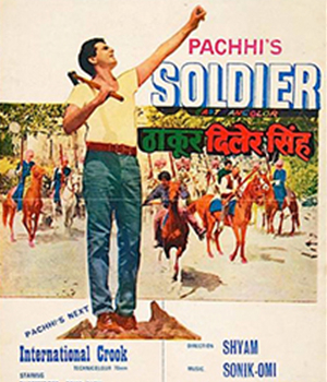 Soldier 