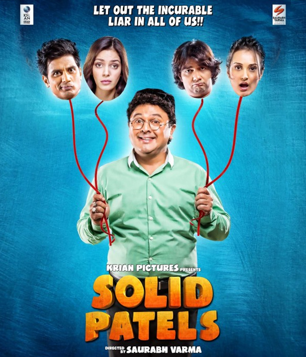 Solid Patels