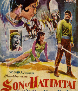 Son Of Hatimtai