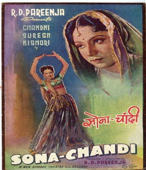Sona Chandi
