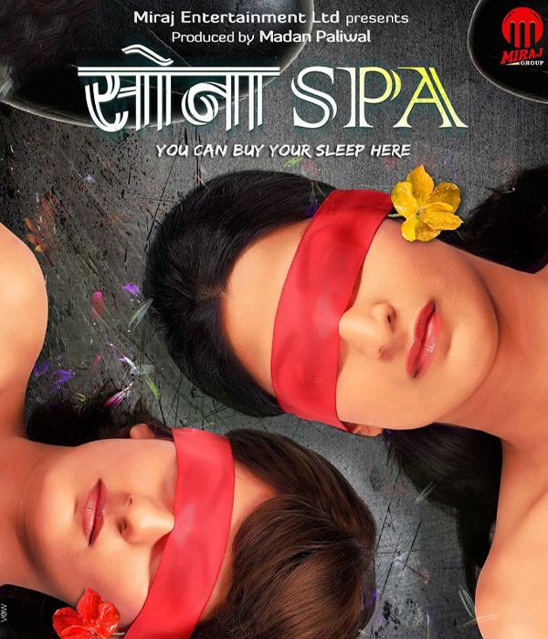 Sona Spa