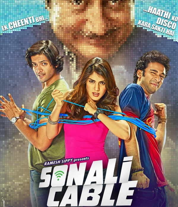 Sonali Cable