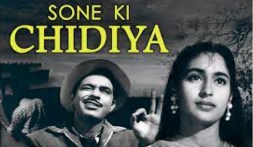 Sone Ki Chidiya