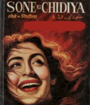 Sone Ki Chidiya