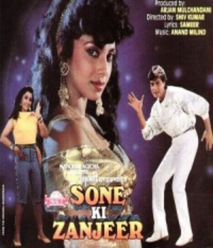 Sone Ki Zanjeer