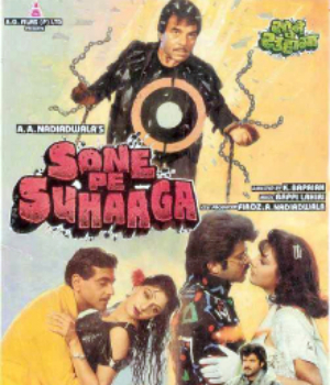 Sone Pe Suhaaga