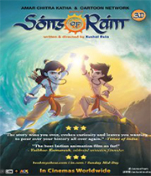 Sons Of Ram (Animation)