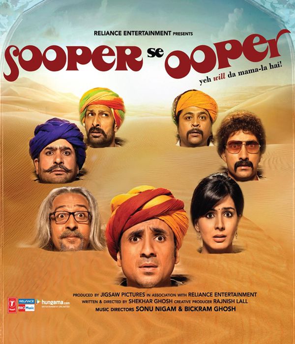 Sooper Se Ooper