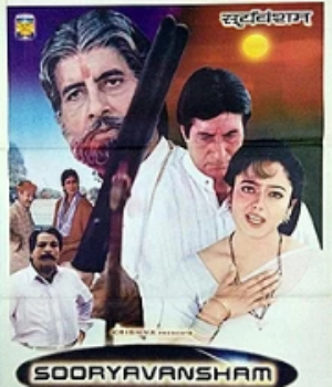 Sooryavansham