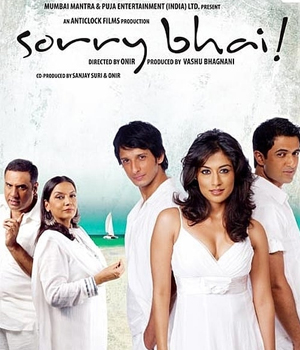 Sorry Bhai!