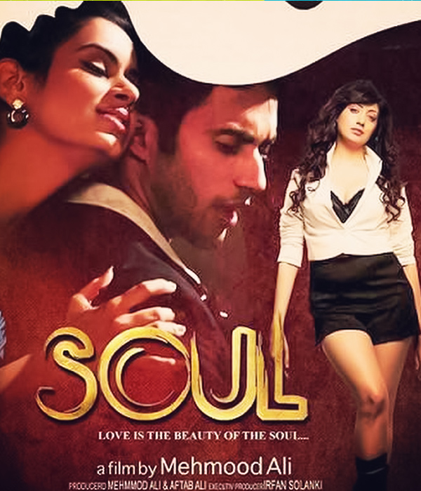 Soul