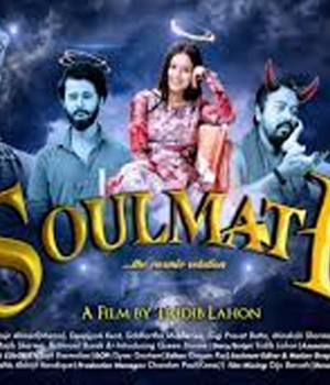Soulmate