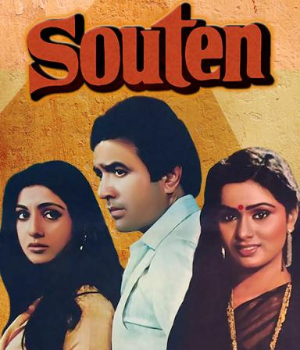Souten
