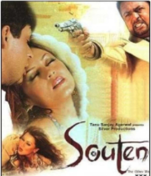 Souten - The Other Women