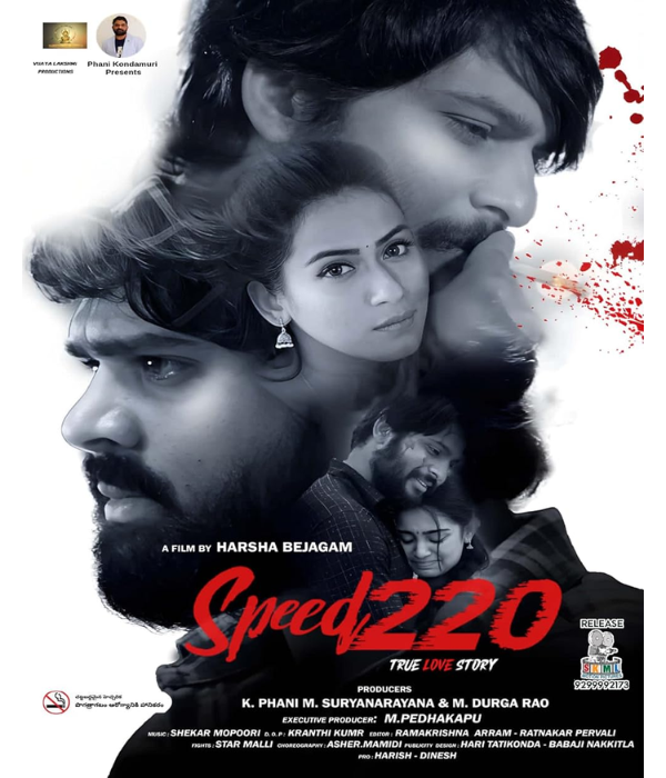 Speed 220