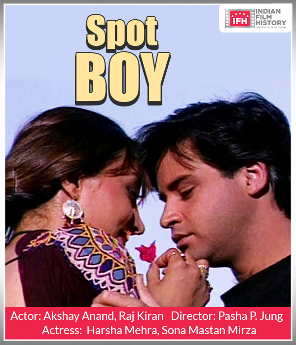 Spot Boy