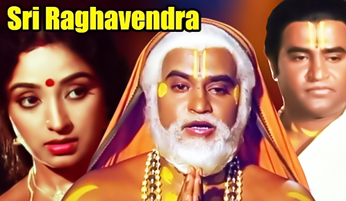 Sri Raghavendra