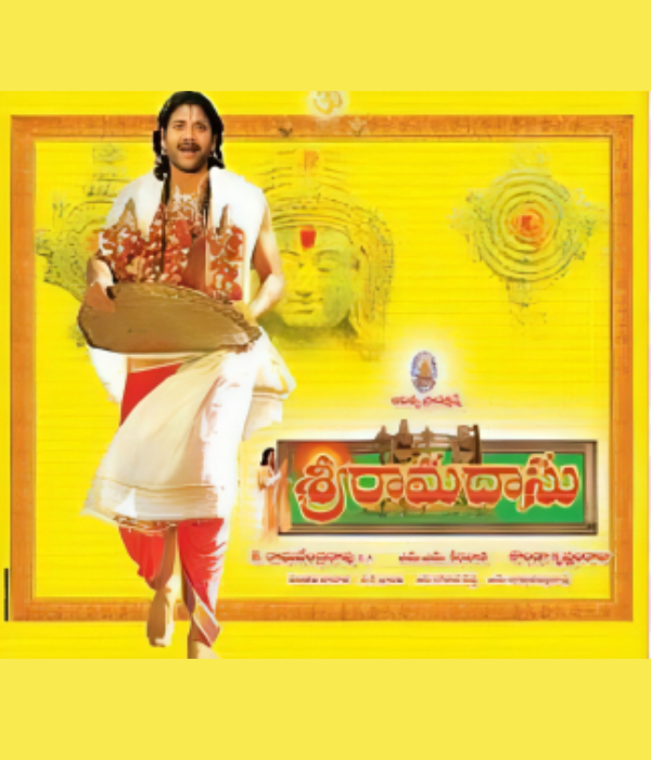 Sri Ramadasu