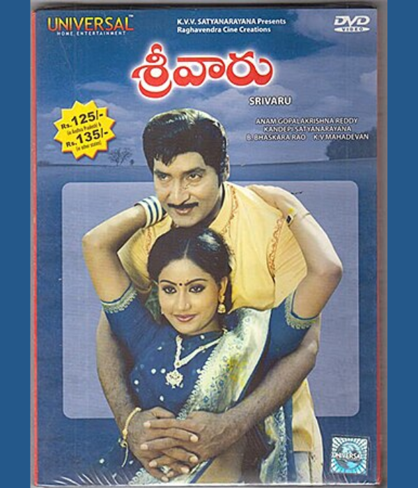 Srivaru