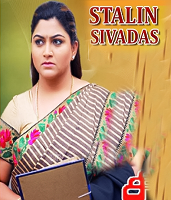 Stalin Sivadas